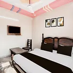 Super Hotel O Transport Nagar Formerly Arpan Inn